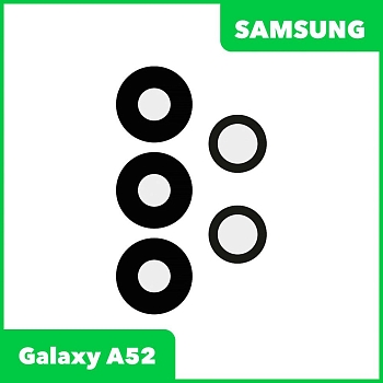 Стекло основной камеры для Samsung Galaxy A52 (A525F), черный