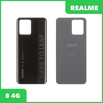 Задняя крышка для Realme 8 4G (RMX3085) (черный)