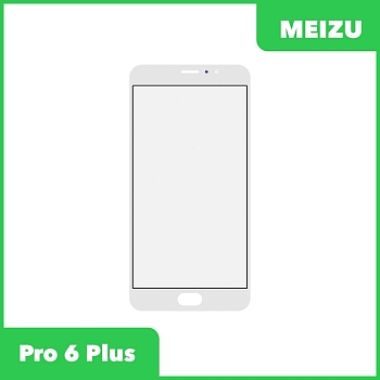Стекло + OCA пленка для переклейки Meizu Pro 6 Plus, белый
