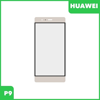 Стекло + OCA пленка для переклейки Huawei P9 (EVA-L19), золотой