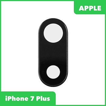 Стекло основной камеры + оправа для Apple iPhone 7 Plus, черный