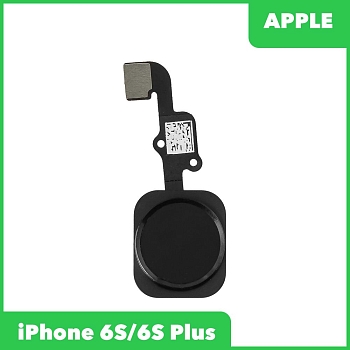Шлейф, FLC для телефона Apple iPhone 6S, Apple iPhone 6S Plus с кнопкой HOME, черный