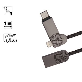 USB кабель WK 3 в 1 Wave WDC-015 для Apple 8-pin/MicroUSB/USB Type-C, черный