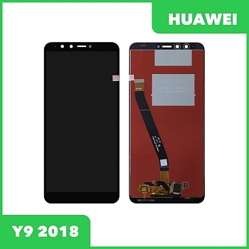 LCD дисплей для Huawei Y9 2018 с тачскрином (черный) Premium Quality