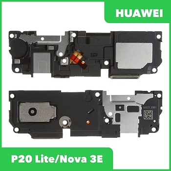 Полифонический динамик (Buzzer) для Huawei P20 Lite, в сборе