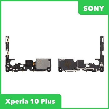Полифонический динамик (Buzzer) для Sony I4213 (10 Plus Dual) в сборе