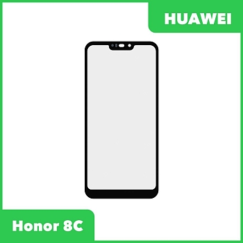 Стекло + OCA пленка для переклейки Huawei Honor 8C (BKK-AL10), черный